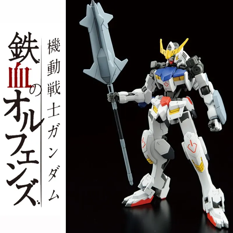 Bandai Original Anime Figure Gundam Model HG IBO 001 1/144 Jagged Barbatos Gundam Assembled Model Toy Birthday Gift