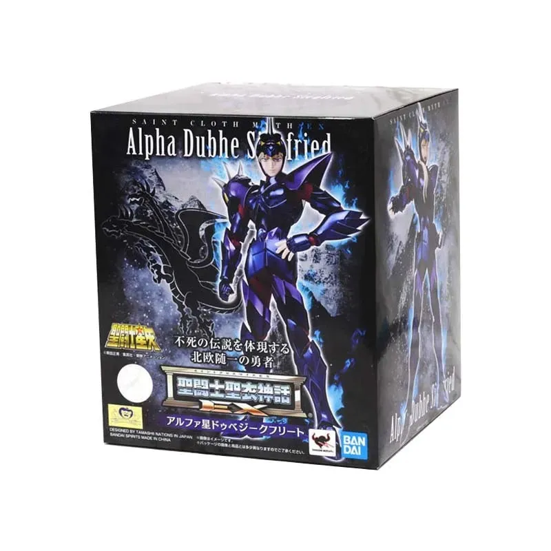 Bandai Saint Seiya Saint Cloth Myth EX Dubhe Alpha Siegfried Genuine Anime Figure High Quality